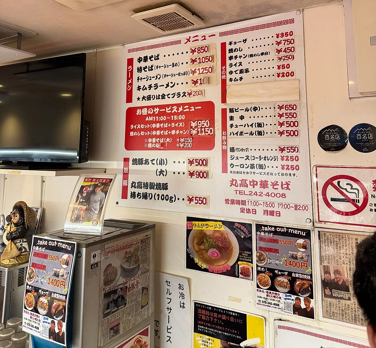 SE-2e41e704-ae2f-4f9e-82ef-2aea86a7b6db.jpg?type=w1600