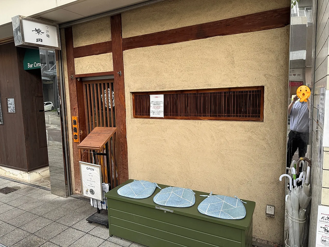 SE-90aaf993-dbd2-4149-b141-9ce53f38bbc8.jpg?type=w1600