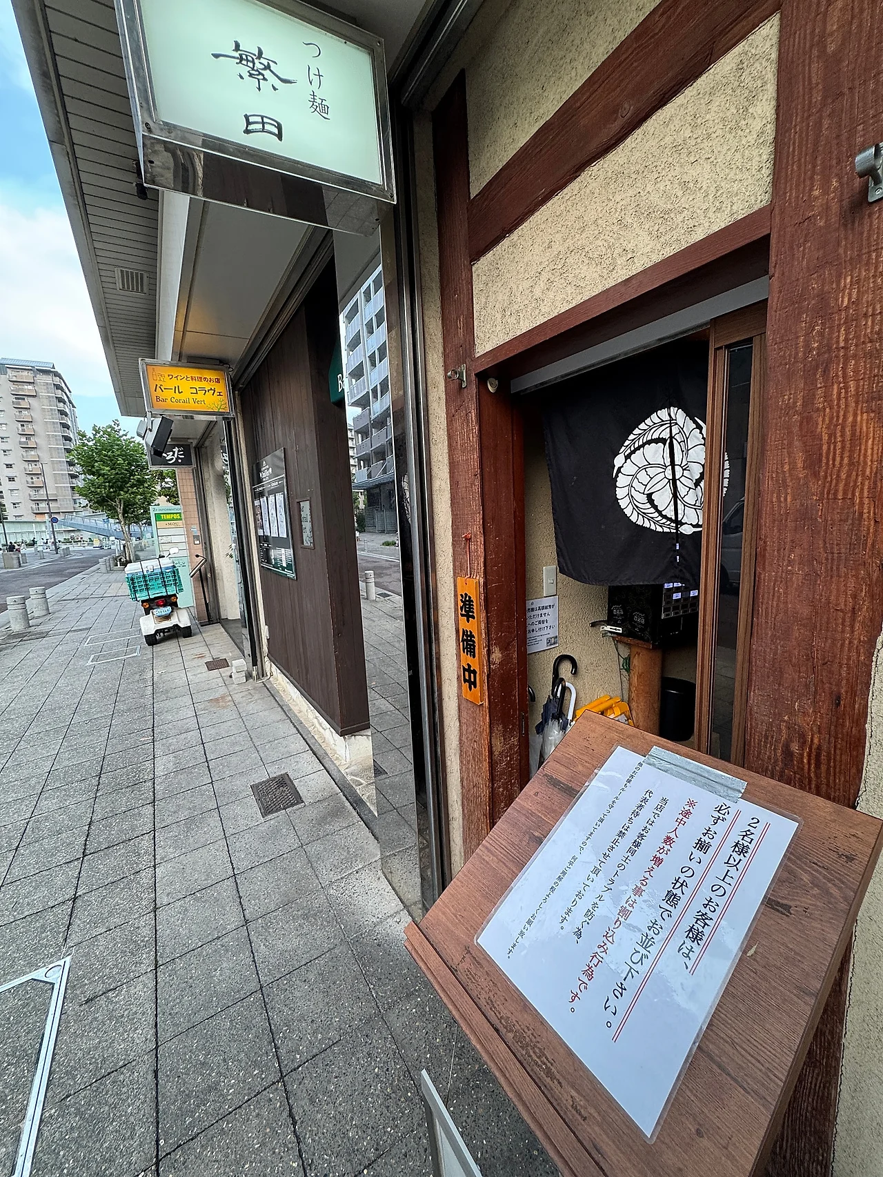 shigeta4.JPG?type=w1600