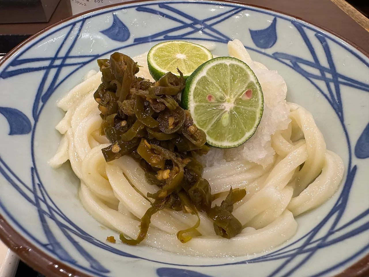marugame.JPG?type=w1600
