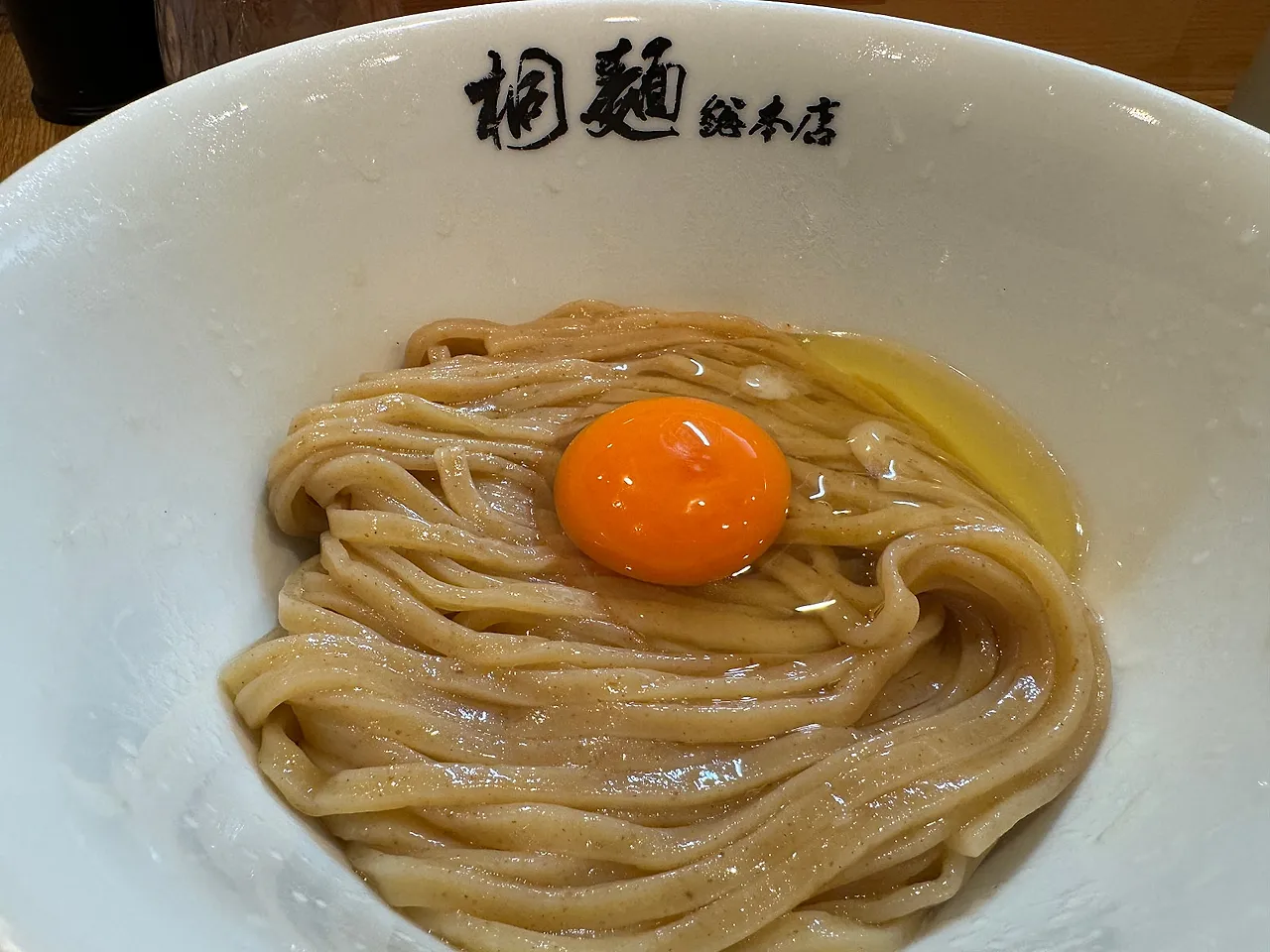 kirimen.JPG?type=w1600