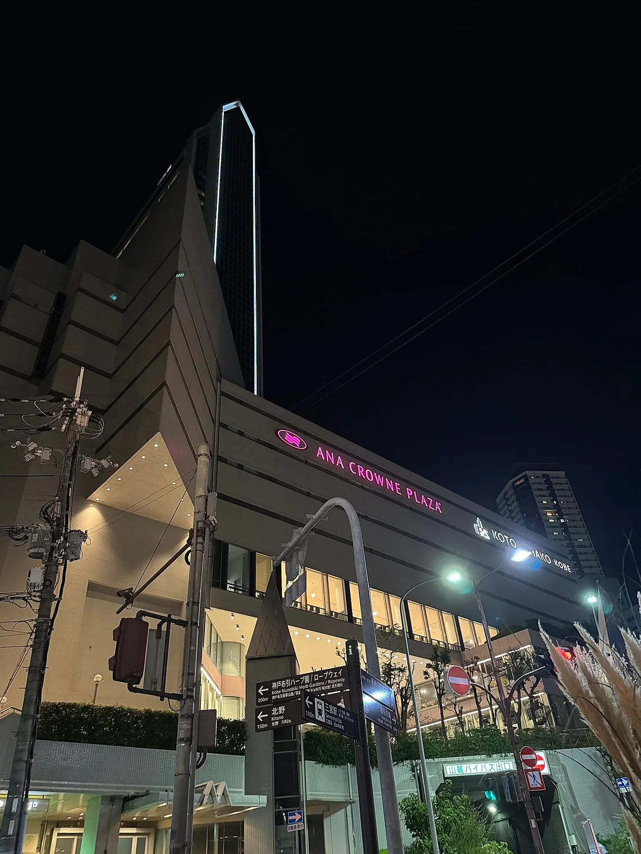 hotel1.JPG?type=w1600