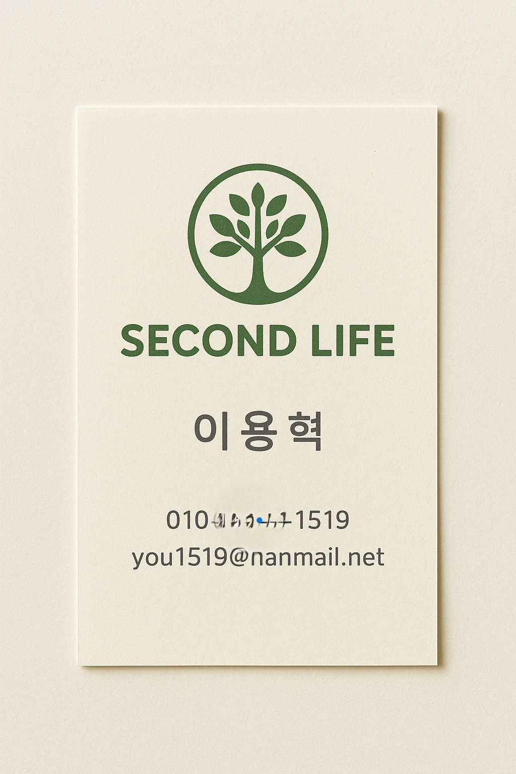 img.png?credential=yqXZFxpELC7KVnFOS48ylbz2pIh7yKj8&expires=1761922799&allow_ip=&allow_referer=&signature=Gyzp2%2FZcf6rMHqICzi9OBbpBPv4%3D