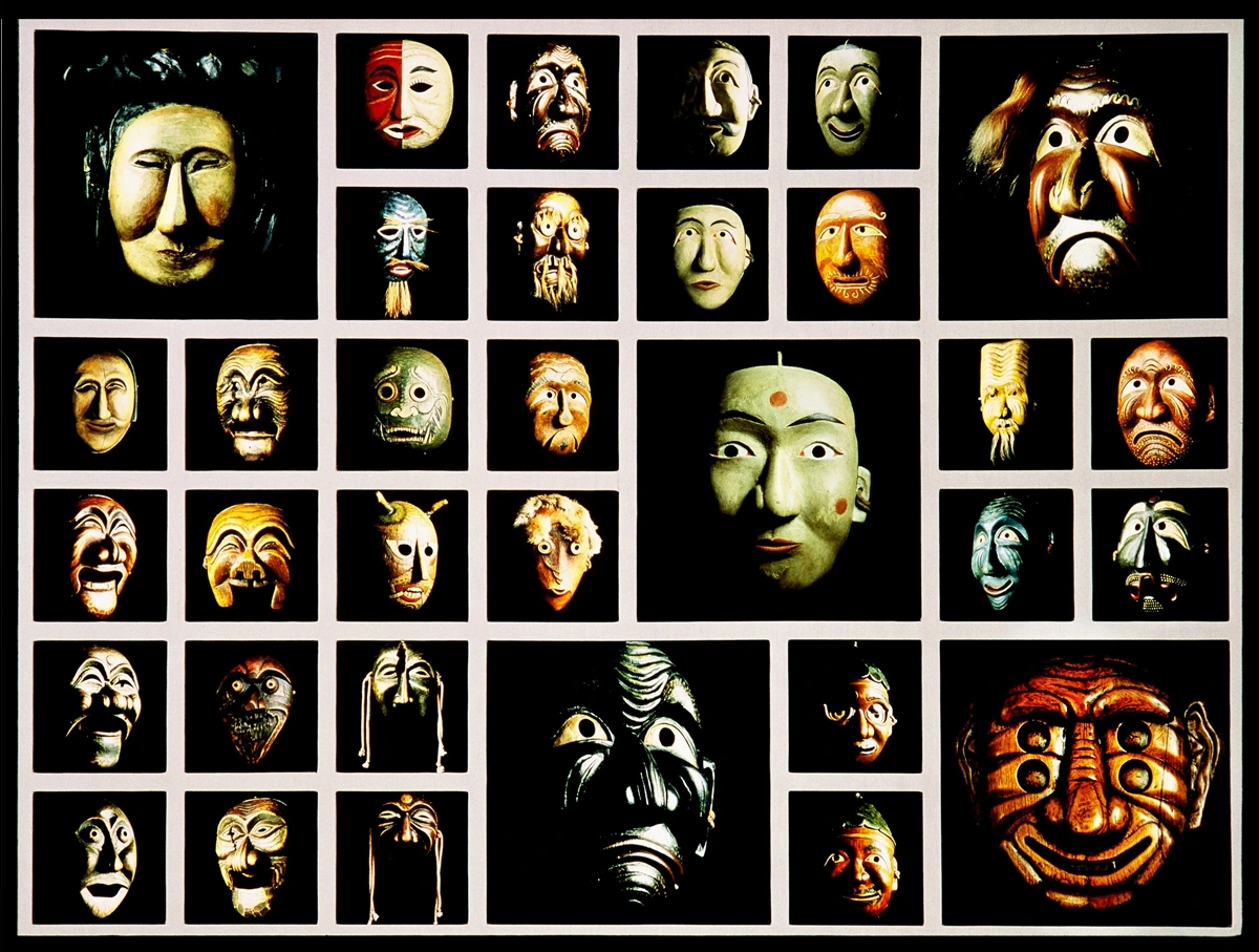 001-한국의 나무탈33종.JPG