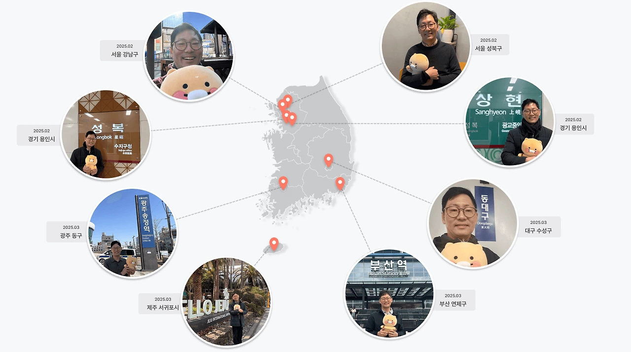 image?url=https%3A%2F%2Fimage.ninehire.com%2Fhomepage%2F54c7edd0-1f8a-11ed-bd78-476d9de76402%2Fimage%2F0418f7a0-2f11-11f0-8630-b5f1979bd66b.png&w=3840&q=100