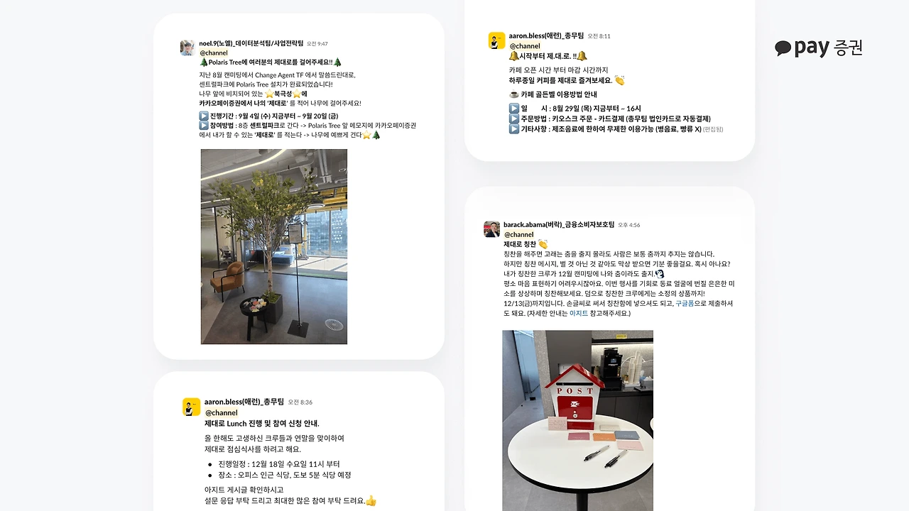 image?url=https%3A%2F%2Fimage.ninehire.com%2Fhomepage%2F54c7edd0-1f8a-11ed-bd78-476d9de76402%2Fimage%2F9a016770-f983-11ef-8255-2995c1c01be4.png&w=3840&q=100