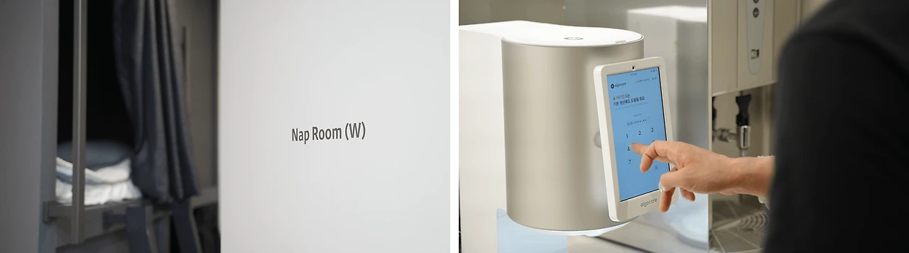 image?url=https%3A%2F%2Fimage.ninehire.com%2Fhomepage%2F54c7edd0-1f8a-11ed-bd78-476d9de76402%2Fimage%2F4bcb3e50-1a67-11f0-84fc-a7442d862be2.png&w=3840&q=100