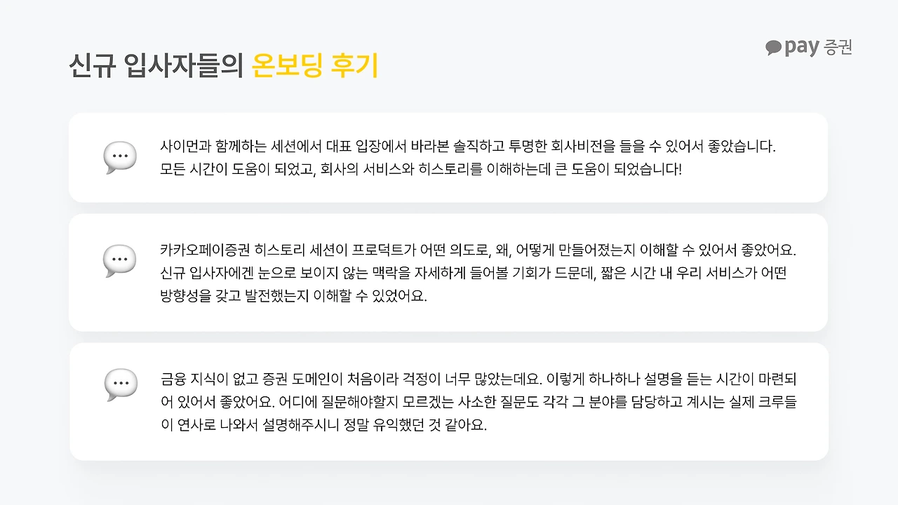 image?url=https%3A%2F%2Fimage.ninehire.com%2Fhomepage%2F54c7edd0-1f8a-11ed-bd78-476d9de76402%2Fimage%2F9b459e40-6070-11f0-a3ce-951c44841b94.png&w=3840&q=100