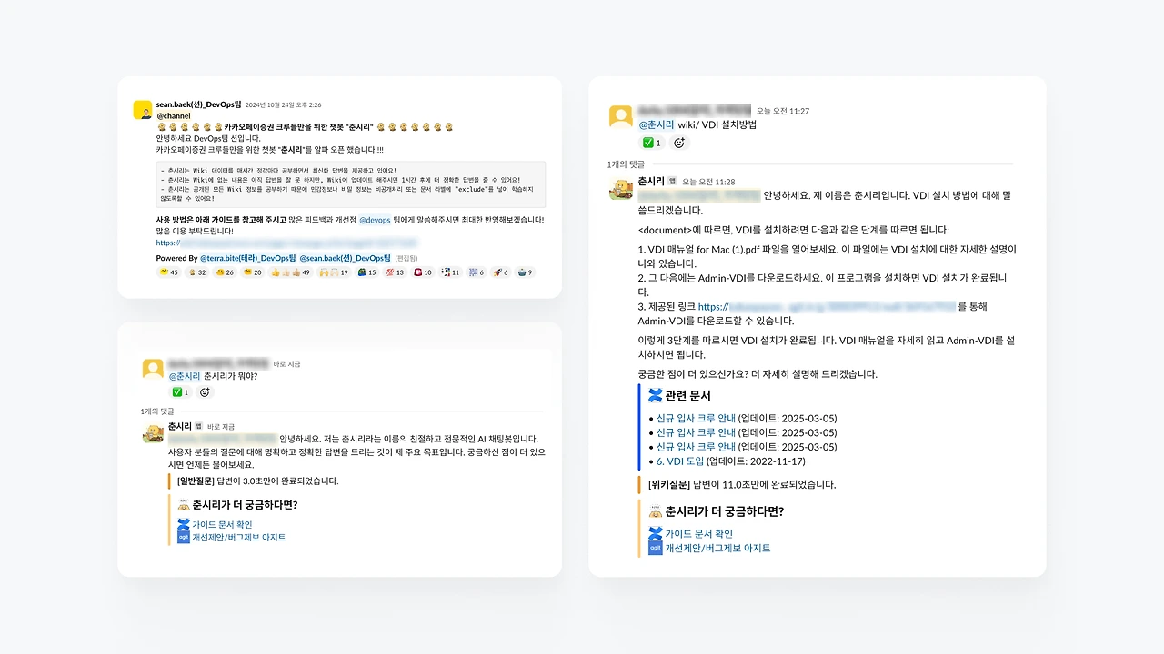 image?url=https%3A%2F%2Fimage.ninehire.com%2Fhomepage%2F54c7edd0-1f8a-11ed-bd78-476d9de76402%2Fimage%2F673e4eb0-0947-11f0-a6d9-1dbc1e57e772.png&w=3840&q=100