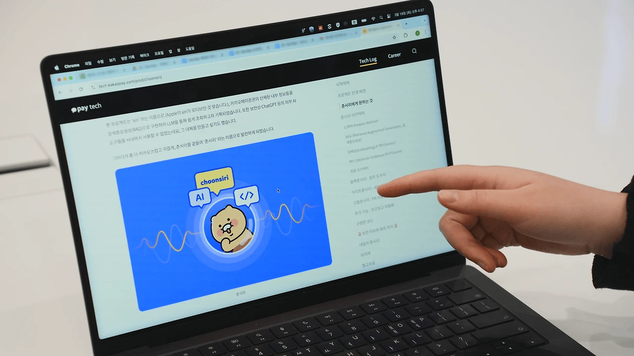 image?url=https%3A%2F%2Fimage.ninehire.com%2Fhomepage%2F54c7edd0-1f8a-11ed-bd78-476d9de76402%2Fimage%2F744639a0-0948-11f0-a6d9-1dbc1e57e772.png&w=3840&q=100