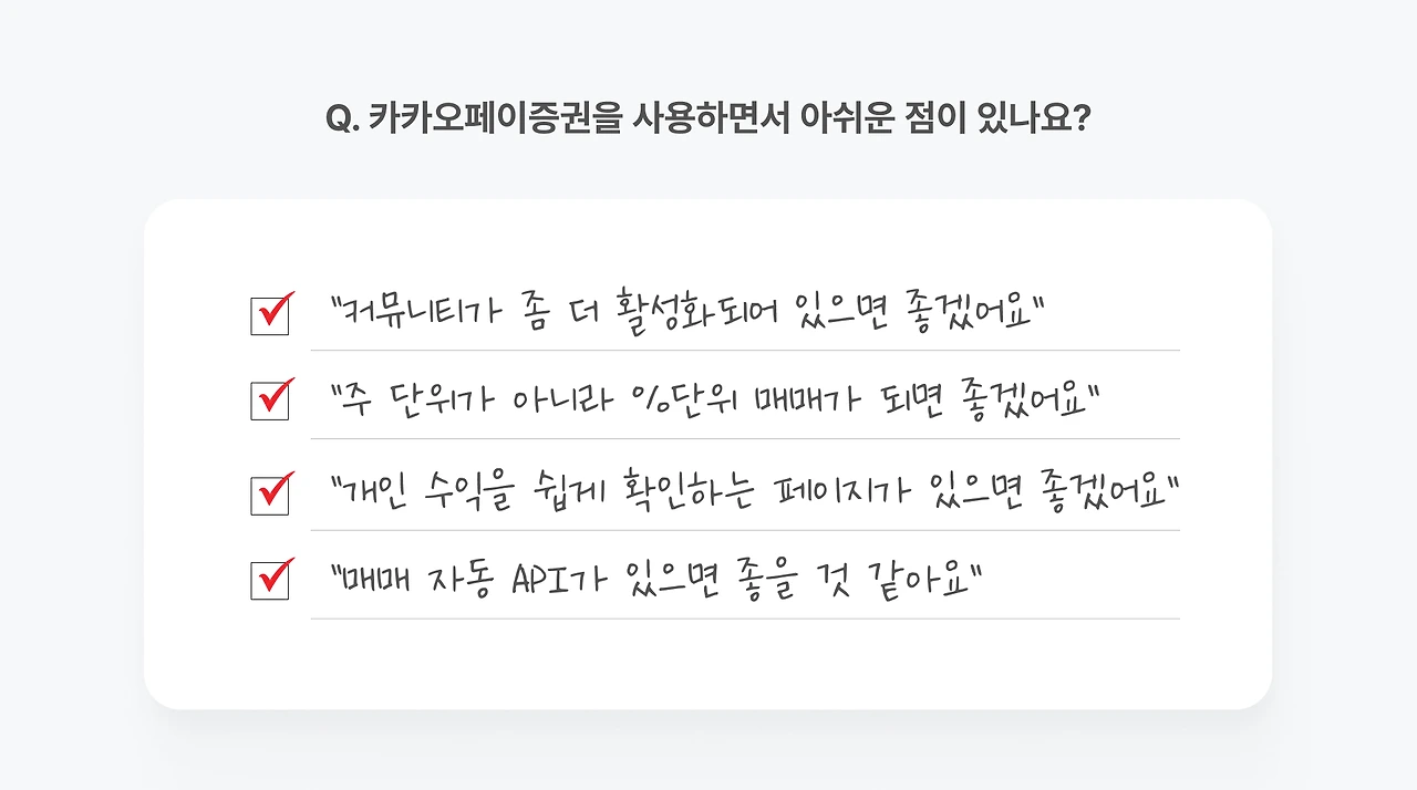 image?url=https%3A%2F%2Fimage.ninehire.com%2Fhomepage%2F54c7edd0-1f8a-11ed-bd78-476d9de76402%2Fimage%2Ff42993c0-351b-11f0-ab17-0124ba9adea4.png&w=3840&q=100