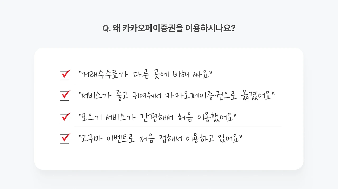 image?url=https%3A%2F%2Fimage.ninehire.com%2Fhomepage%2F54c7edd0-1f8a-11ed-bd78-476d9de76402%2Fimage%2Fe4b08170-2cb9-11f0-8630-b5f1979bd66b.png&w=3840&q=100