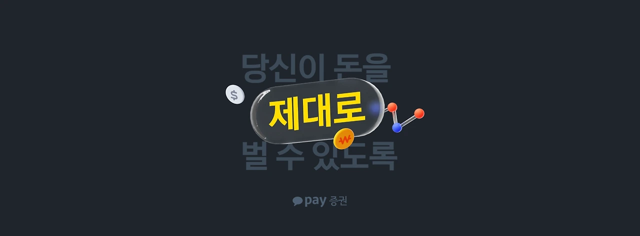 image?url=https%3A%2F%2Fimage.ninehire.com%2Fhomepage%2F54c7edd0-1f8a-11ed-bd78-476d9de76402%2Fimage%2Fa3390d80-f9a5-11ef-8d4b-a34a48ea0fb7.png&w=3840&q=100