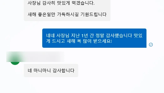 SE-8339b11e-310f-4185-9b35-bec878866a13.png?type=w1600