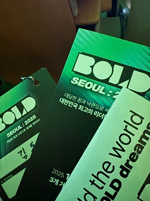 KakaoTalk_Photo_2025-12-19-02-00-14 001.jpeg