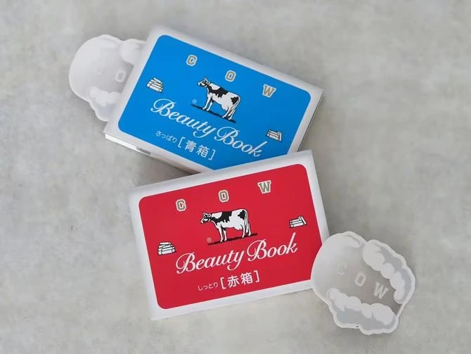 G5TA6rmbIAAOY8n?format=png&name=small