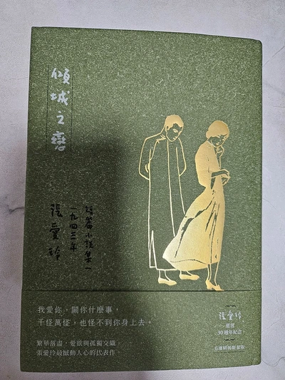 SE-bbd8a59f-ed51-46d9-8022-132525d2fc90.jpg?type=w773