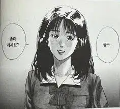 images?q=tbn:ANd9GcTpFZ9Dx2SDU7uRo2WRpKj850owPim6k6gf4g&s