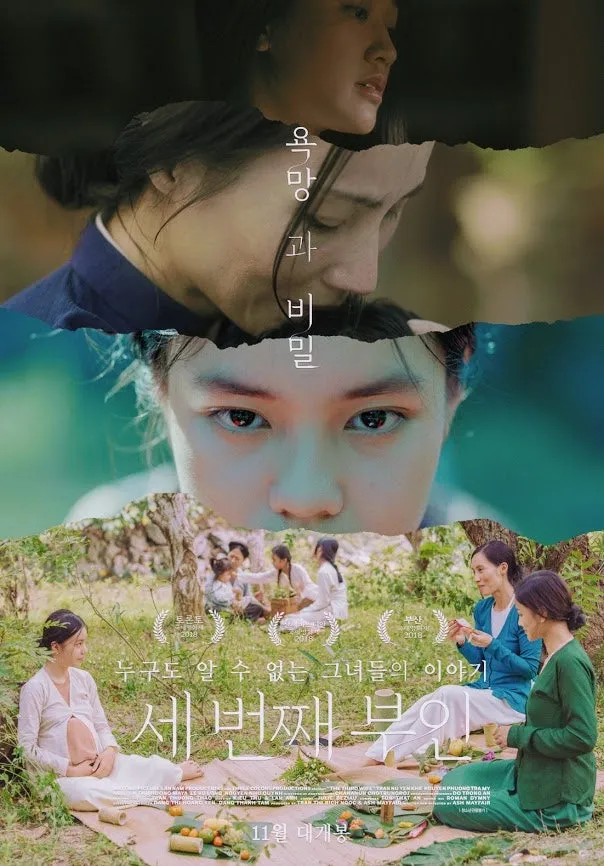 af3b091683ba42b18986bc4106b223681573632688905.jpg?type=w800