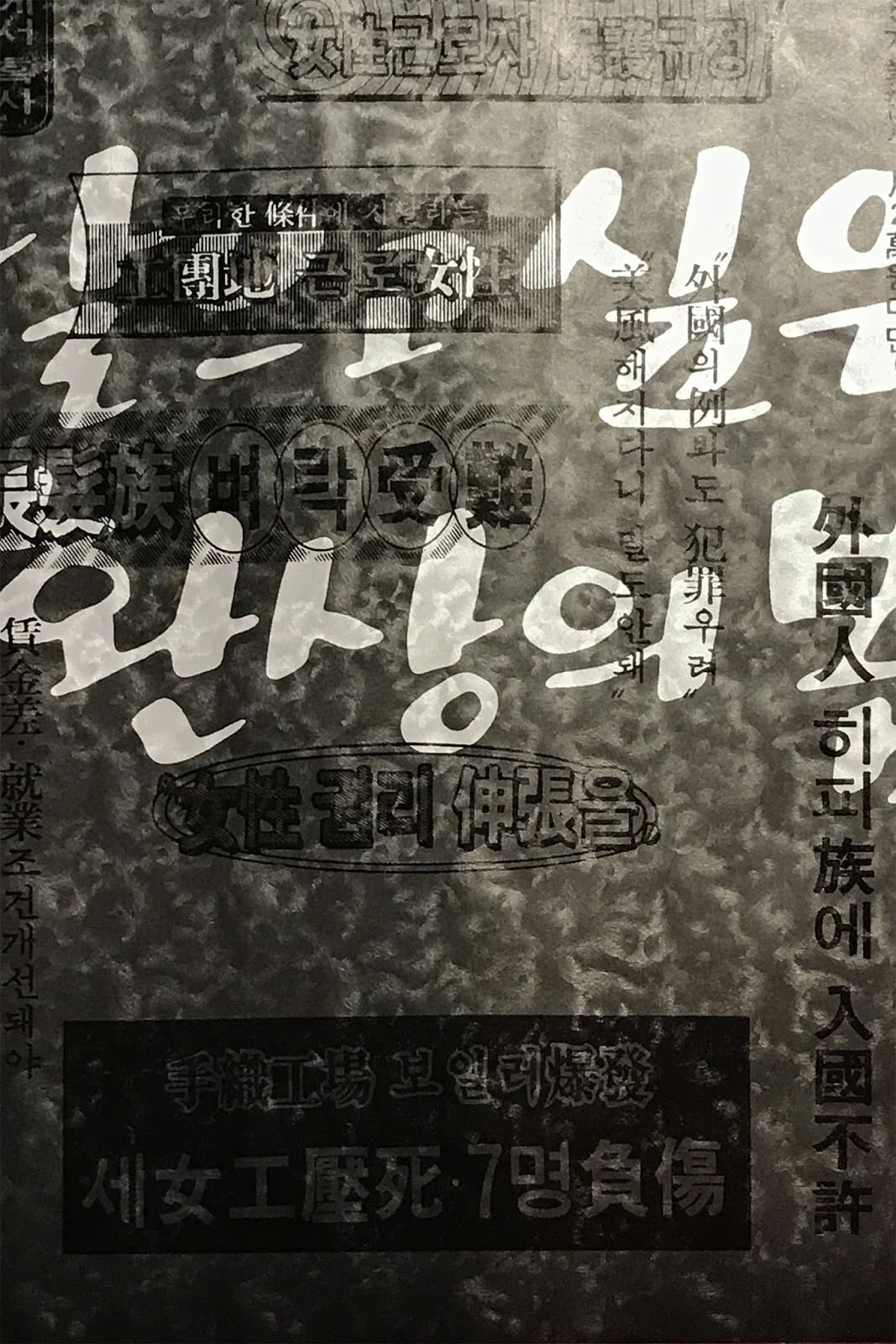 lU-KTbpraJkHexgIcnI0YuOUApau4z-fwCEZomySo32qRkI1mLbuXMP_T8dqX82lTJBCZ24Mc1Rp1j2FQ9_tZ22Rx6lrm_3DkAWv5e7xcUyhlkALBq4kzU460ly7jSZ0P1YA5lH6