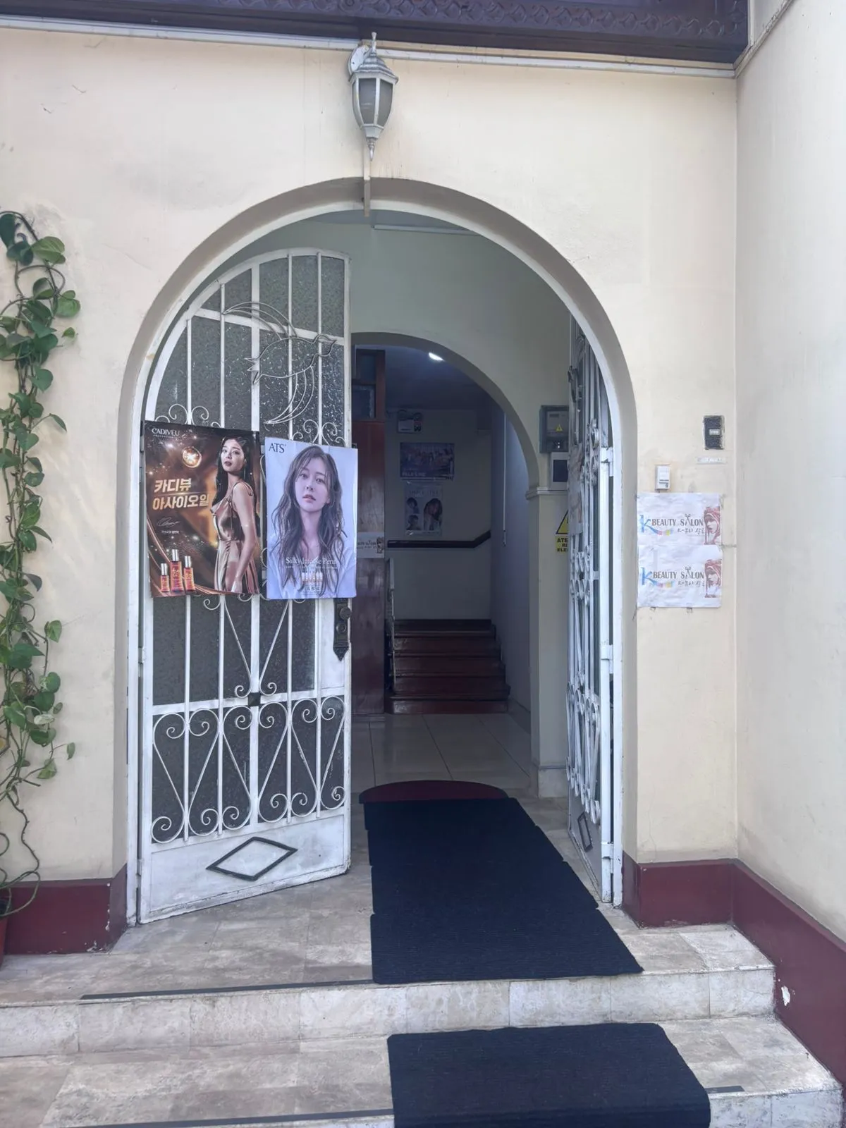 WhatsApp Image 2026-01-03 at 8.59.58 AM.jpeg