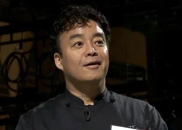 백종원_마리텔.jfif