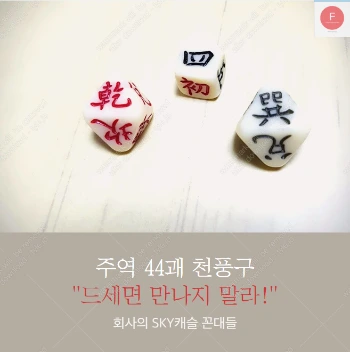 2019-02-05 07;40;24.PNG