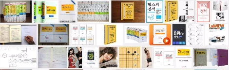 20160112_바둑 02.JPG