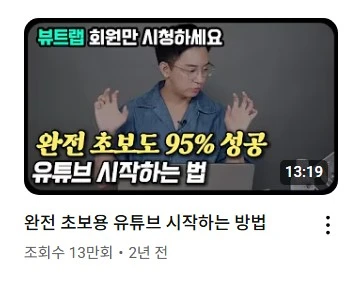 Screenshot 2025-09-20 at 20.21.54.JPG