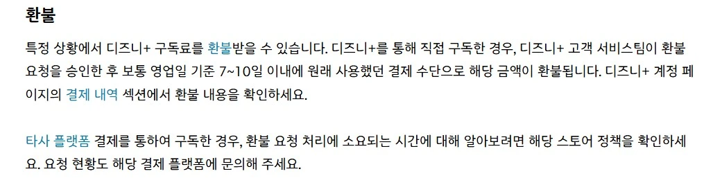 Screenshot 2025-09-18 at 01.11.11.JPG