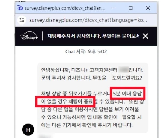 Screenshot 2025-09-18 at 01.37.10.JPG