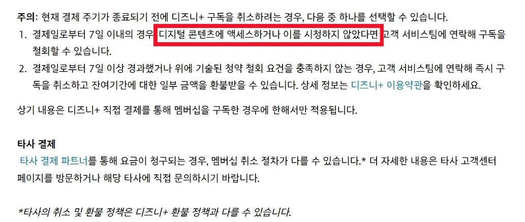 Screenshot 2025-09-18 at 01.18.19.JPG