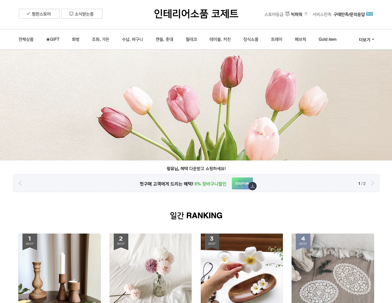 img.png?credential=yqXZFxpELC7KVnFOS48ylbz2pIh7yKj8&expires=1761922799&allow_ip=&allow_referer=&signature=39DiAWcHTI%2BvlEIsET%2BbHIx28KY%3D