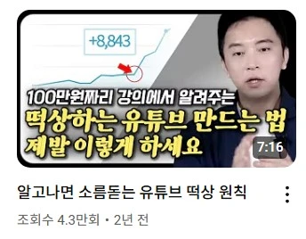 Screenshot 2025-09-20 at 20.21.37.JPG