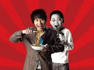 %C2%A5%C0%E5%B8%E9.jpg?type=w420