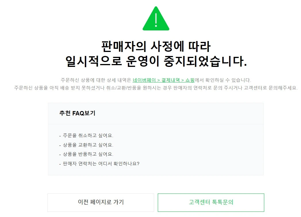 Screenshot 2025-10-04 at 22.03.08.JPG