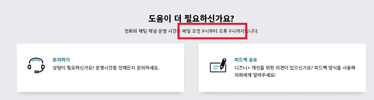 Screenshot 2025-09-18 at 01.14.09.JPG