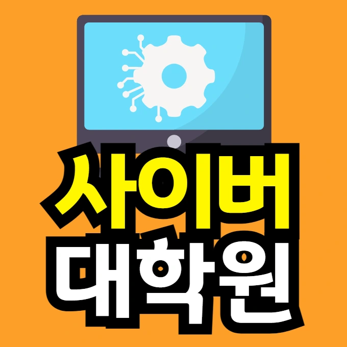 %EC%9D%B4%EB%AF%B8%EC%A7%80_003.png?type=w966