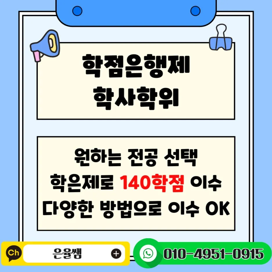 %EC%A0%9C%EB%AA%A9%EC%9D%84_%EC%9E%85%EB%A0%A5%ED%95%B4%EC%A3%BC%EC%84%B8%EC%9A%94_-012.jpg?type=w1