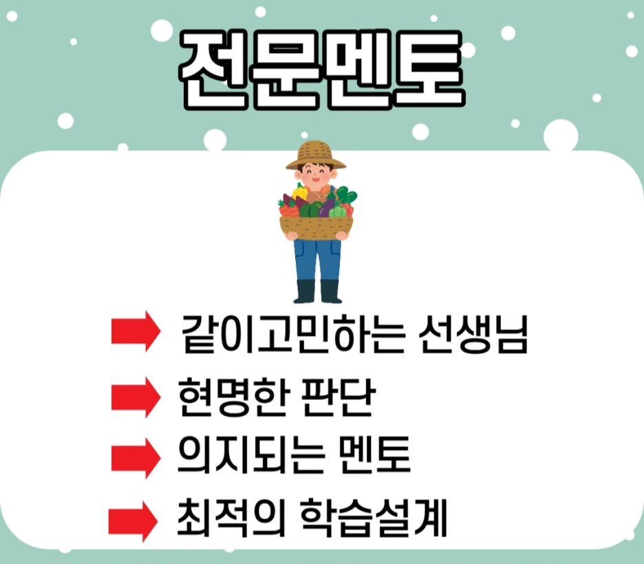 %EC%A0%9C%EB%AA%A9%EC%9D%84_%EC%9E%85%EB%A0%A5%ED%95%B4%EC%A3%BC%EC%84%B8%EC%9A%94._005.jpg?type=w1