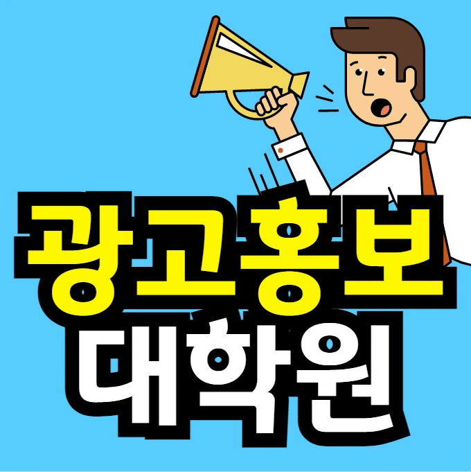 %EC%9D%B4%EB%AF%B8%EC%A7%80_001.png?type=w966