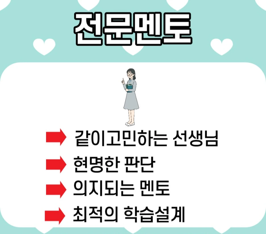 %EC%A0%9C%EB%AA%A9%EC%9D%84_%EC%9E%85%EB%A0%A5%ED%95%B4%EC%A3%BC%EC%84%B8%EC%9A%94._005.jpg?type=w1