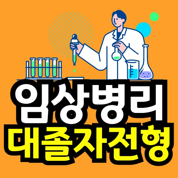 %EC%9D%B4%EB%AF%B8%EC%A7%80_002.png?type=w966