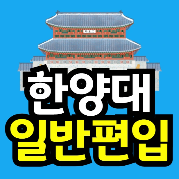 %EC%9D%B4%EB%AF%B8%EC%A7%80_003.png?type=w966