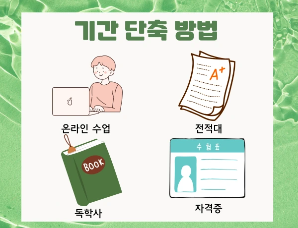004.png?type=w1