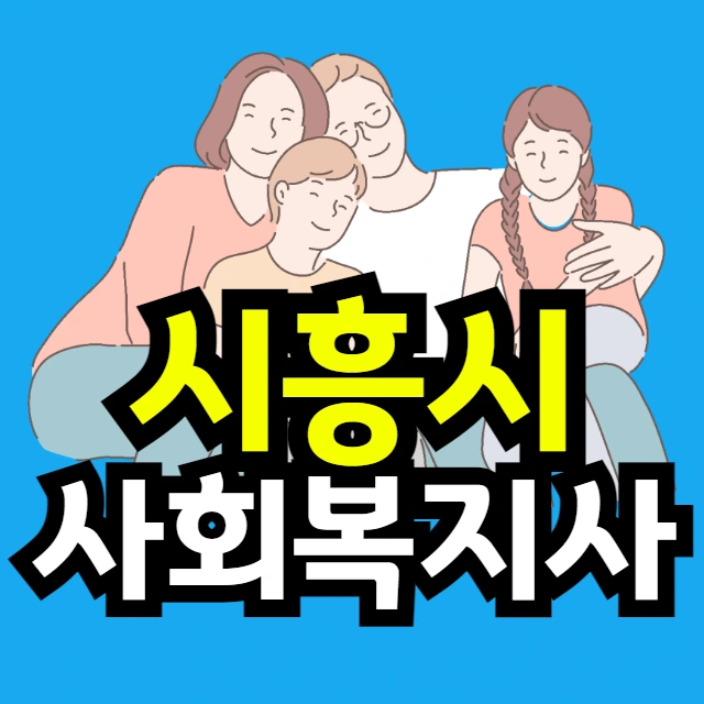 %EC%9D%B4%EB%AF%B8%EC%A7%80_004.png?type=w966