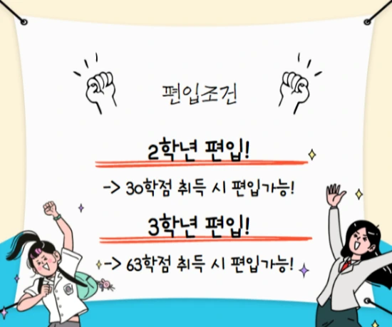 %EB%B0%A9%ED%86%B5%EB%8C%80.png?type=w1