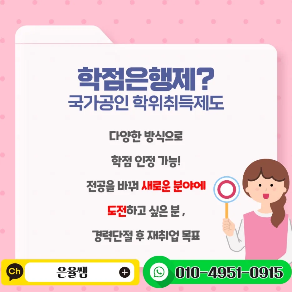 %EC%A0%9C%EB%AA%A9%EC%9D%84_%EC%9E%85%EB%A0%A5%ED%95%B4%EC%A3%BC%EC%84%B8%EC%9A%94_-002.jpg?type=w1