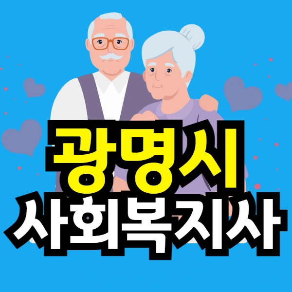 %EC%9D%B4%EB%AF%B8%EC%A7%80_002.png?type=w966