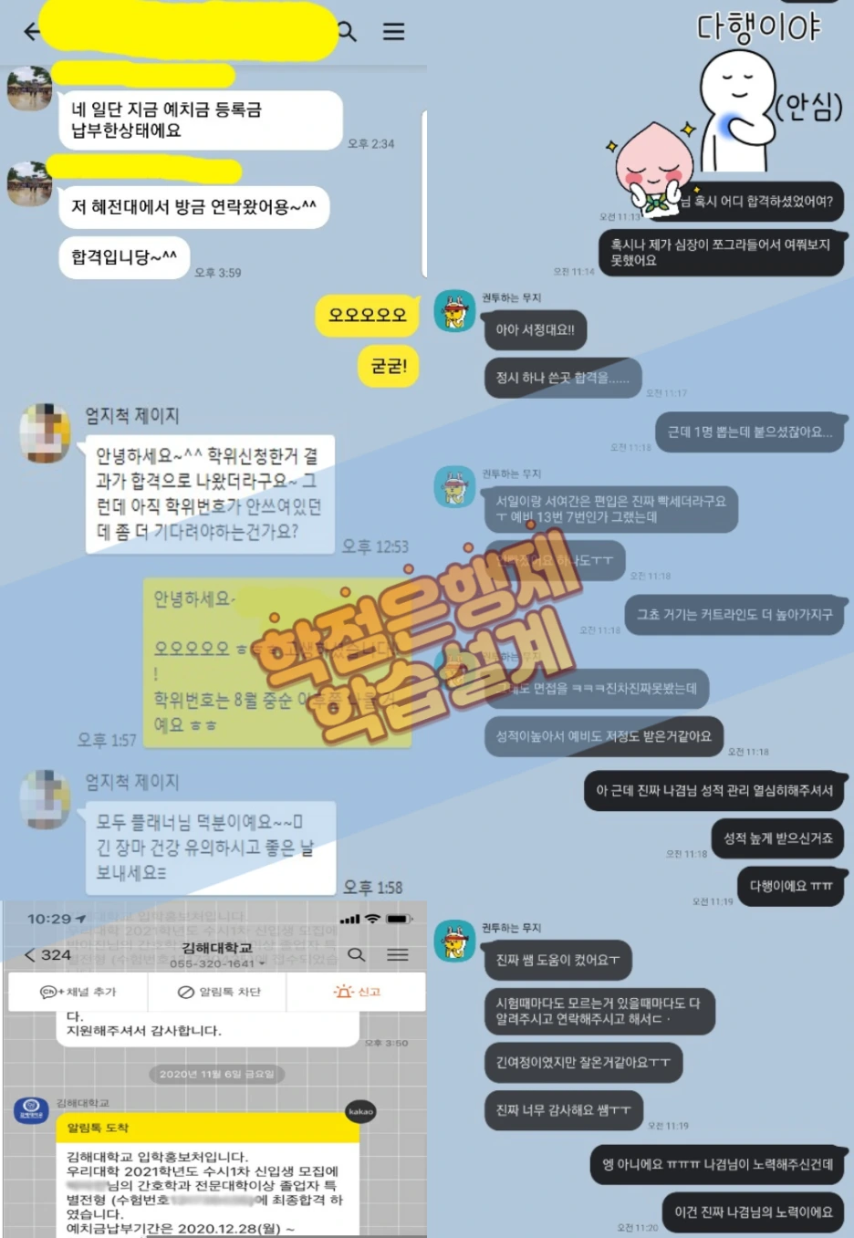 5.png?type=w1